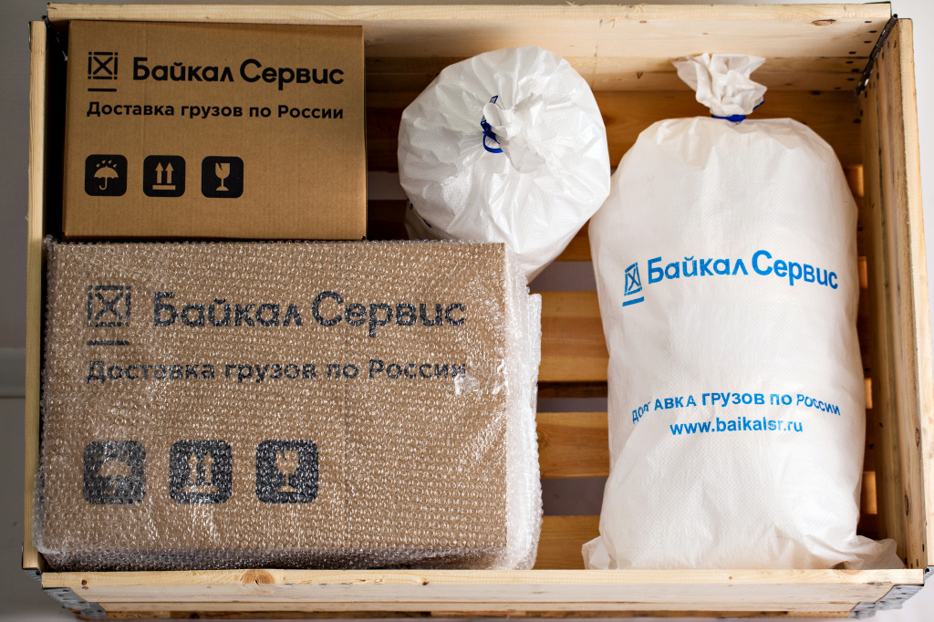 Упаковка_байкал_сервис_00118.jpg